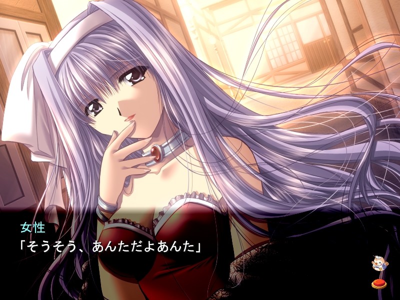 에벤부르크의 바람