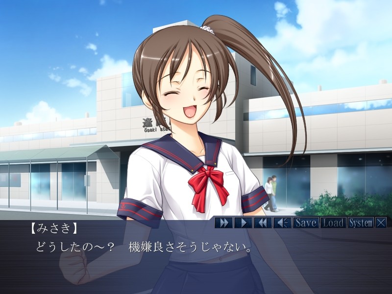 치칸～소녀는 쾌락행 전차에 올라타～