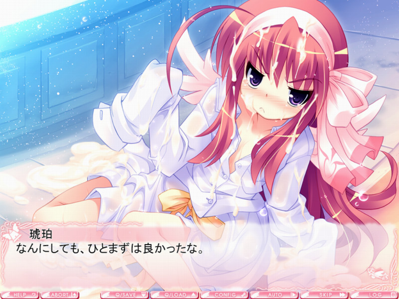 Primary ～Magical★Trouble★Scramble～ 외전・프리무