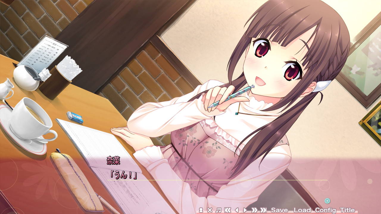 파사주! ～passage of life～