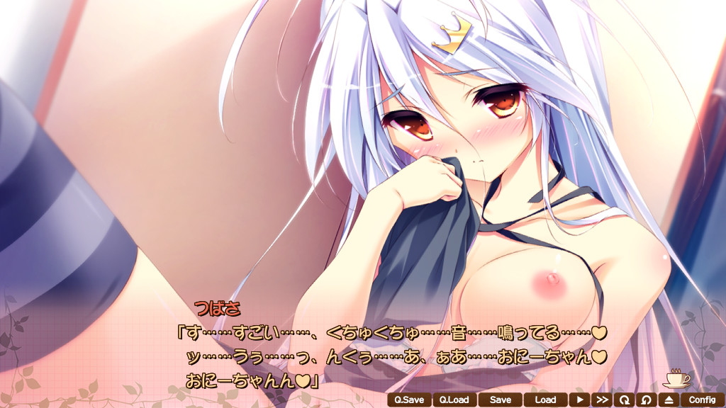 그녀가 나에게 준 것. 내가 그녀에게 주는 것. ～KISS My Darling:메챠콘 case3～