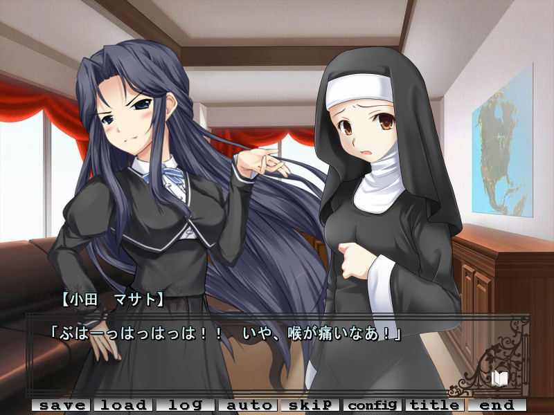 오소루베키 쇼죠타치～Les filles terribles～