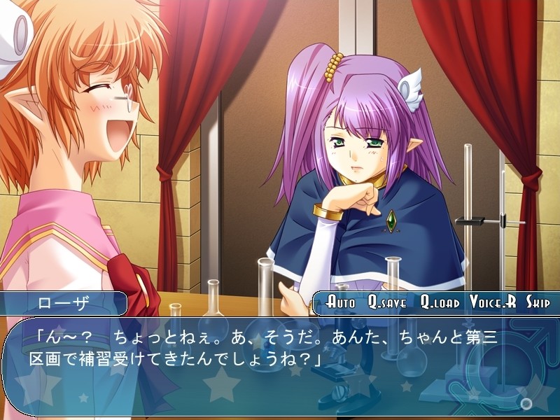 매지컬 체인지 유우키군