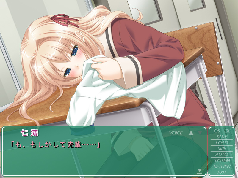 그 꽃잎에 입맞춤을