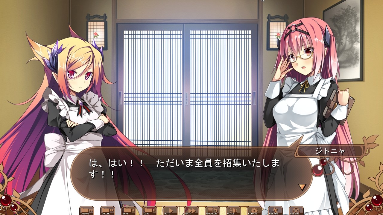 마왕 주제에 생기다! 2 ～이번엔 성전(性戦)이다!～