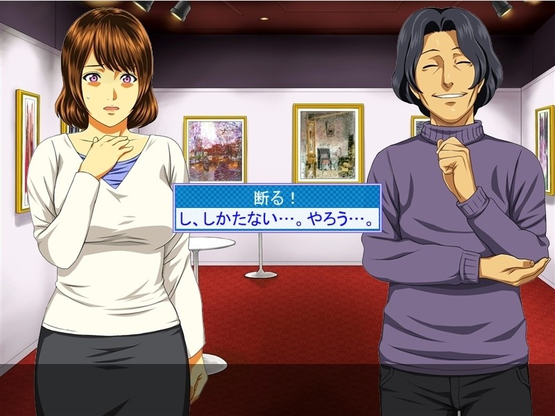 전라로 누드 모델이 된 아내 ◆지옥편