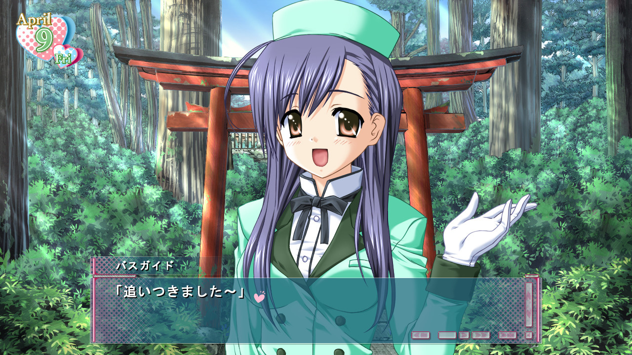 친구 이상 연인 미만