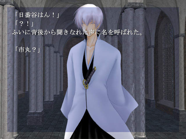 여기는 밤의 어딘가