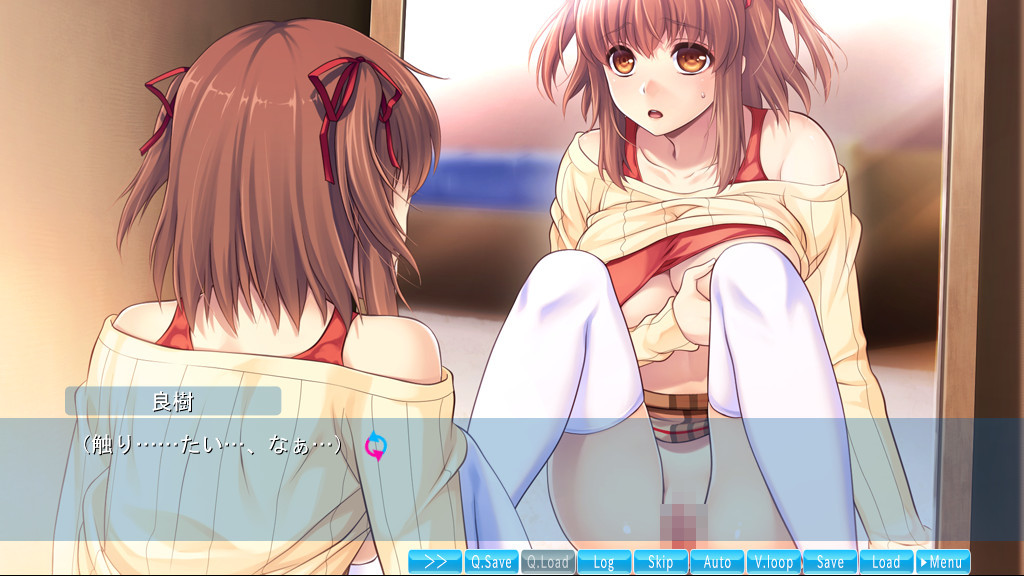 이레카와 누나, 내 몸으로 자위하는 거야!?