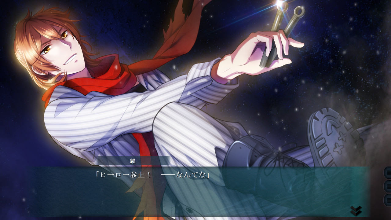 코타치마치 인요담