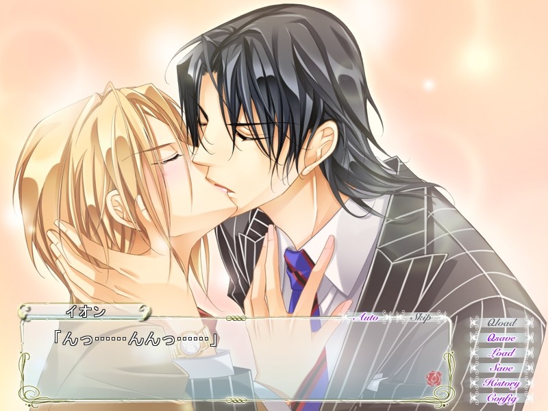 사랑과 욕망은 학원에서 ～화려한 밤의 무도회～