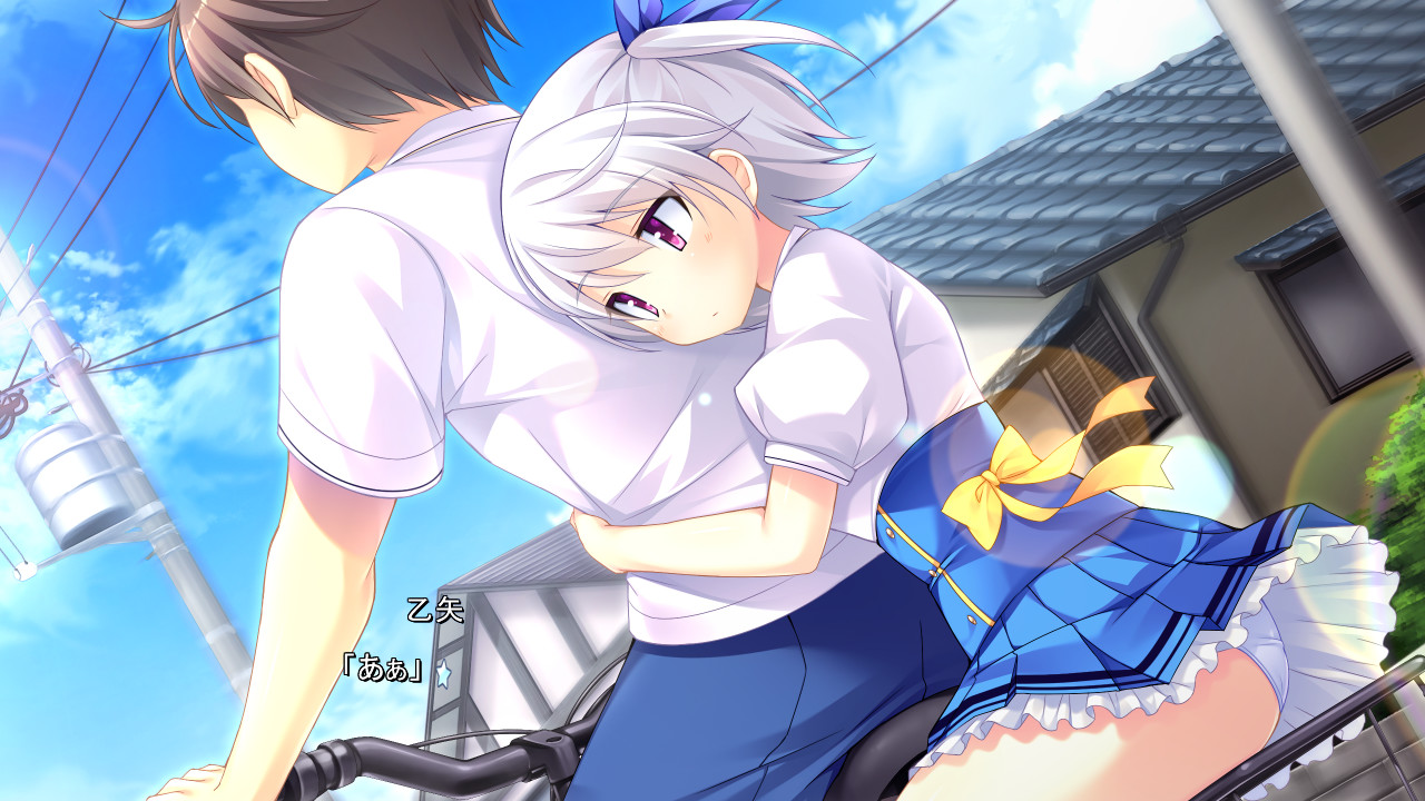 저 맑게 갠 하늘보다 높이