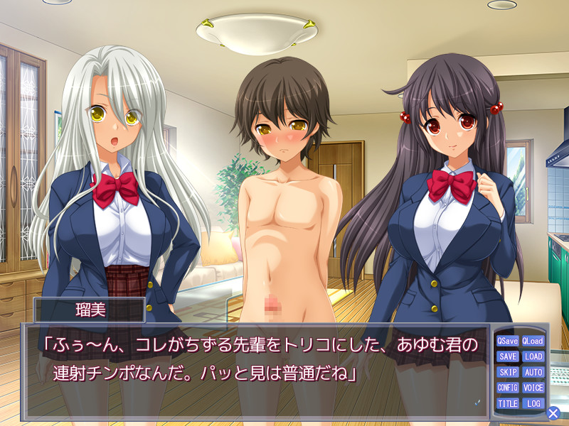 초불량 누나한테 농락당해서 사정이 멈추지 않는 나