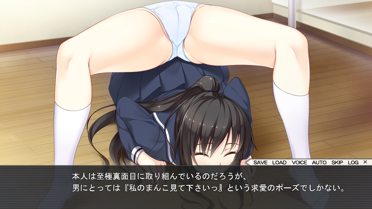 아가씨는 딱딱한 걸 좋아해! ～신성한 여자 기숙사 일기～