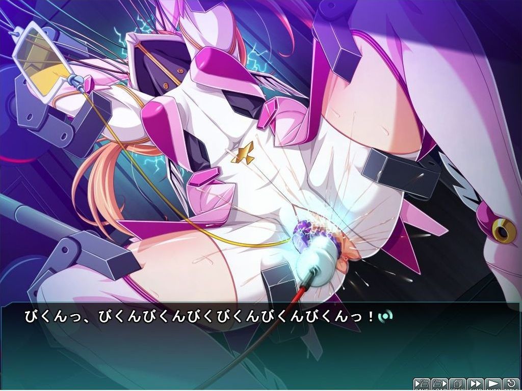 장갑전희 프리즘 샤인 ～정의의 히로인 타락의 세뇌 조교～