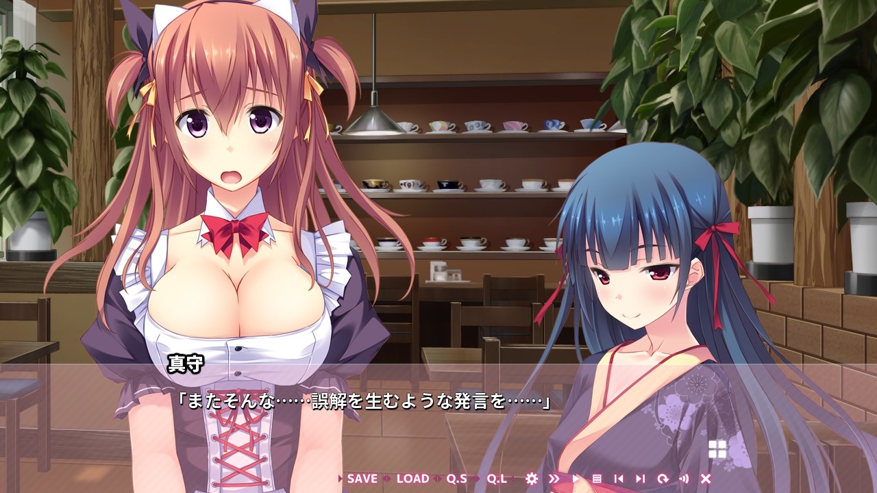 에로 만화가 씨와 빈곤 자매