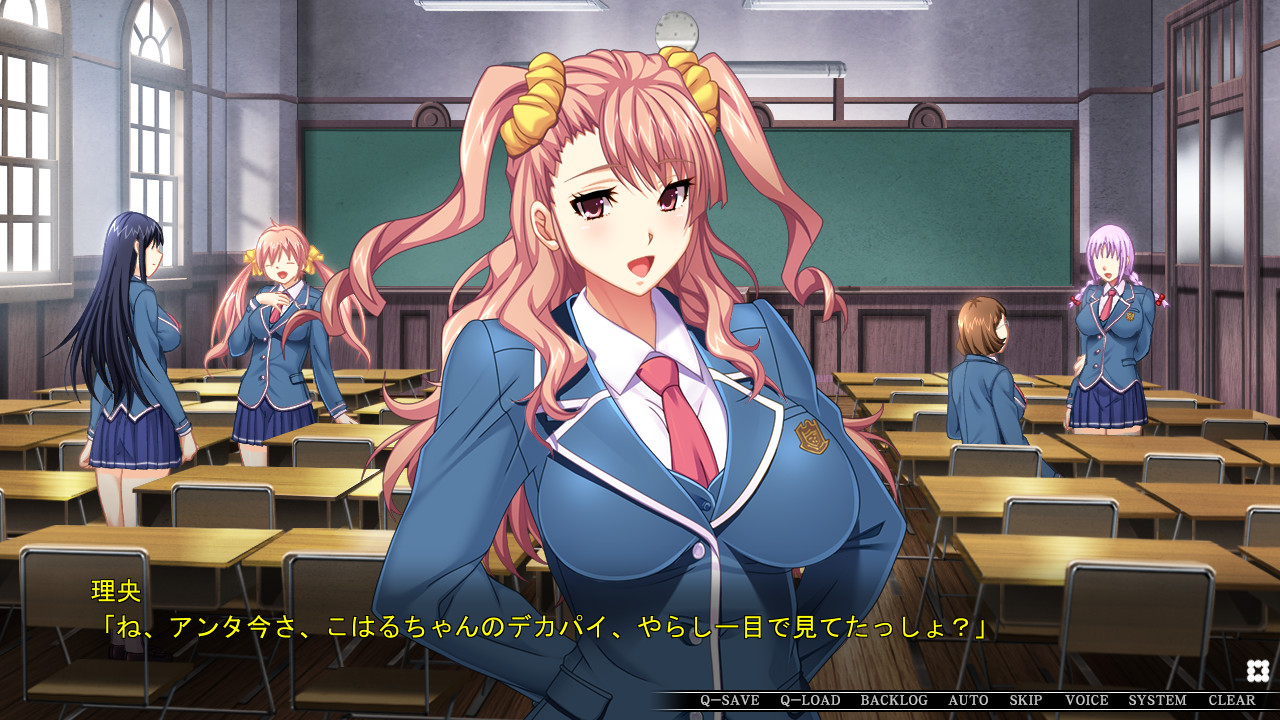 거유 영애 MC 학원