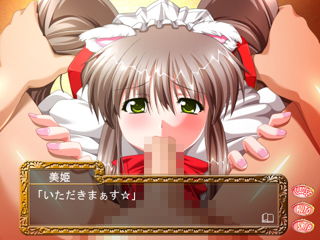 히토즈마 스와핑 생활