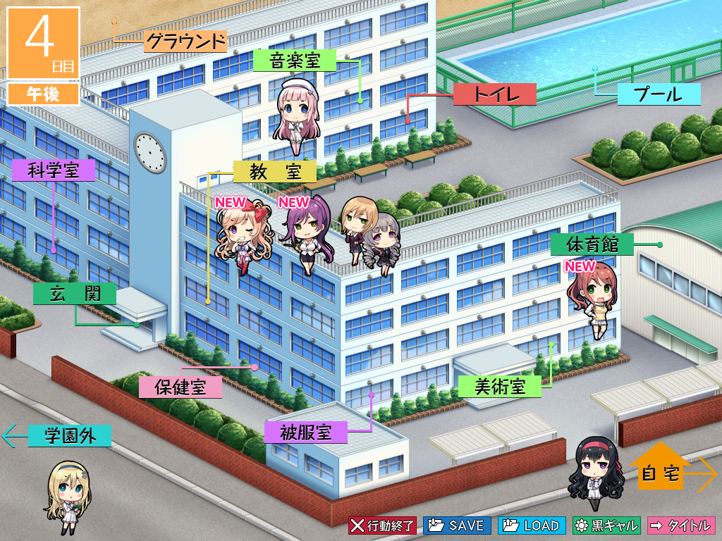 최면 클래스 WONDERFUL ～여자 전원, 모르는 사이에 또 임신해 있었습니다～