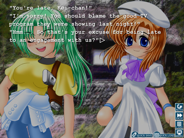 쓰르라미 울 적에