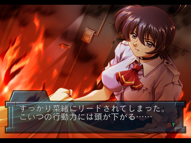 REVIVE... ～소생～