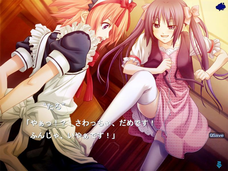 몽환회랑2 ～나선～