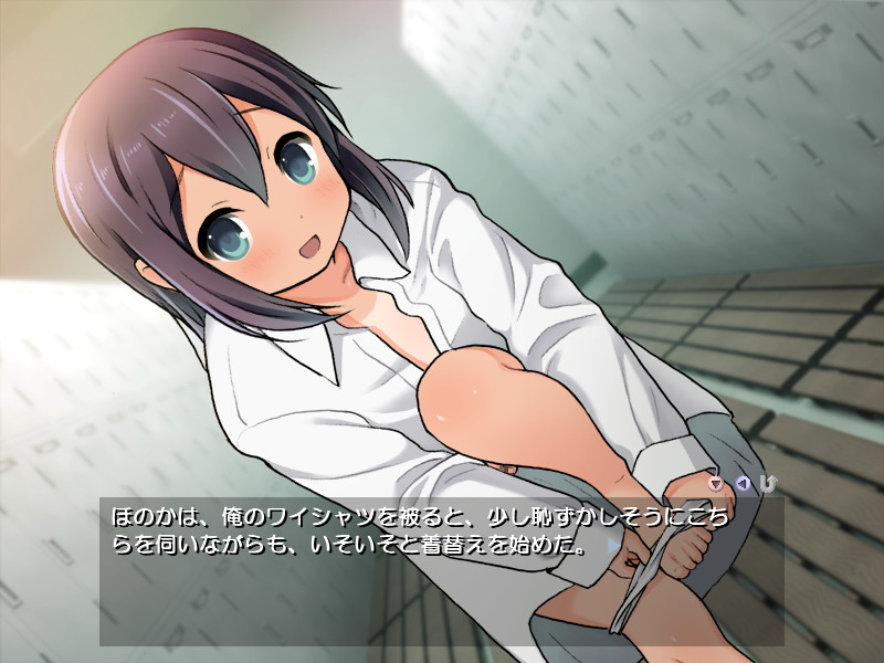 남자 탈의실에서 만난 소녀 호노카