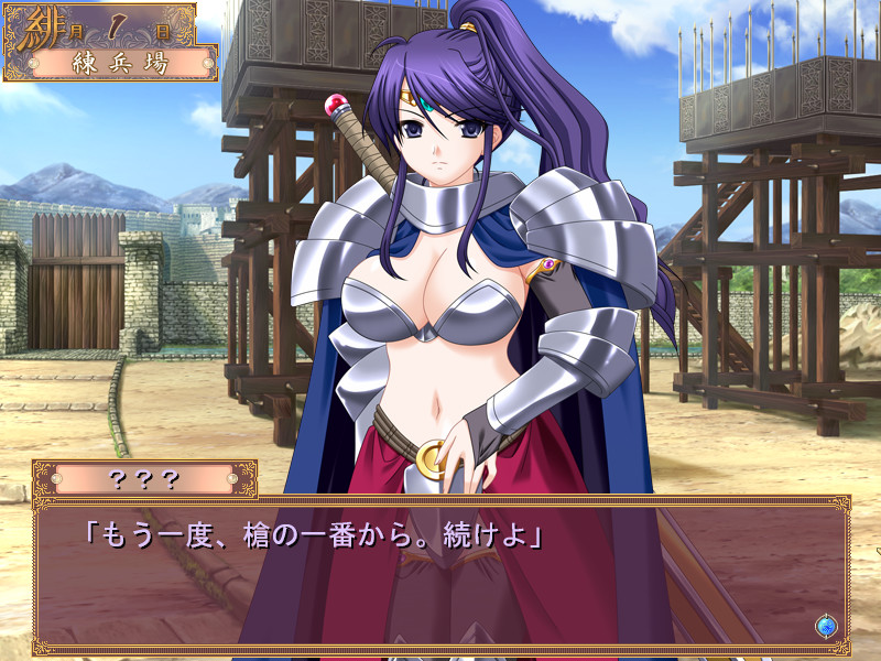 신세기 이지떼 프린세스 ~어머! 또 그런 것까지~