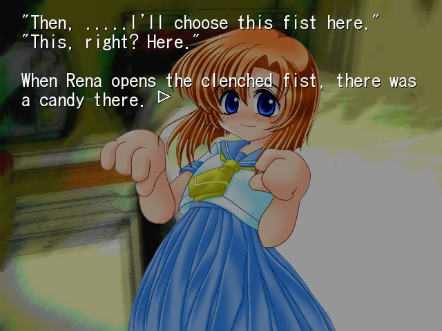 쓰르라미 울 적에 례