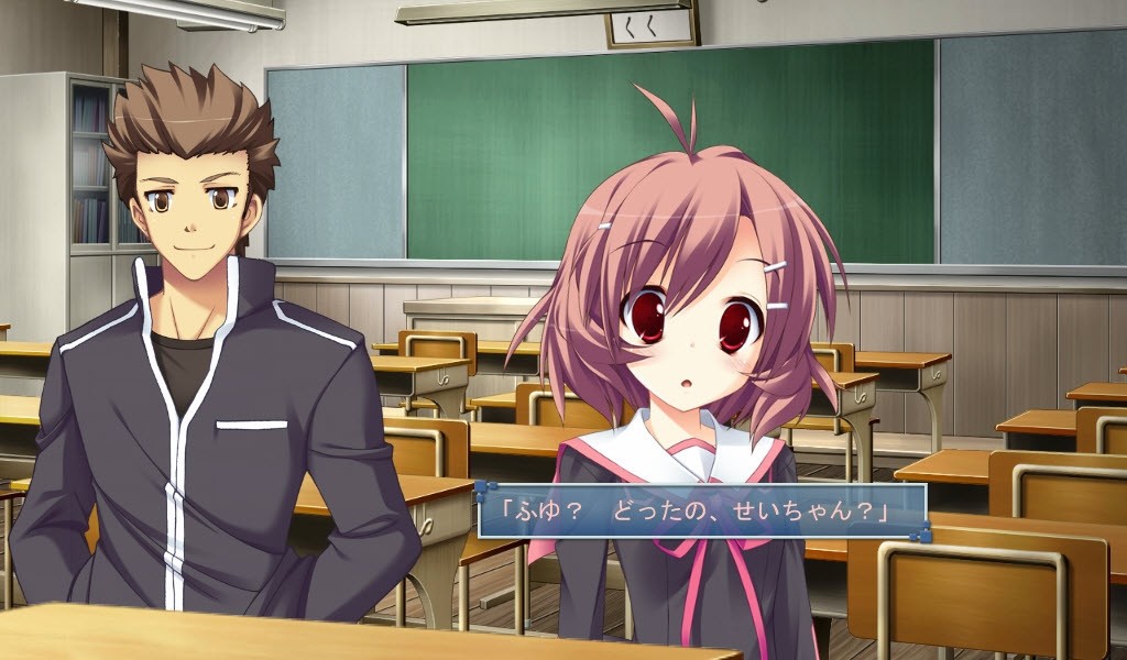 코이이로 하늘 모양