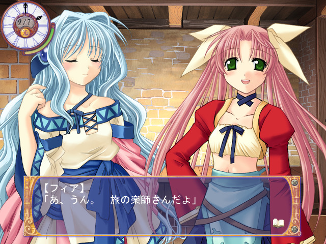 AS〜엔젤릭 세레나데