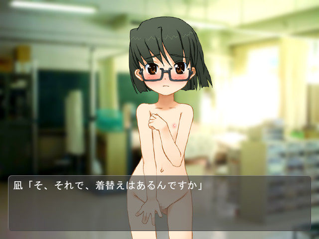 sol-fa-soft 한여름의 기다림 CD