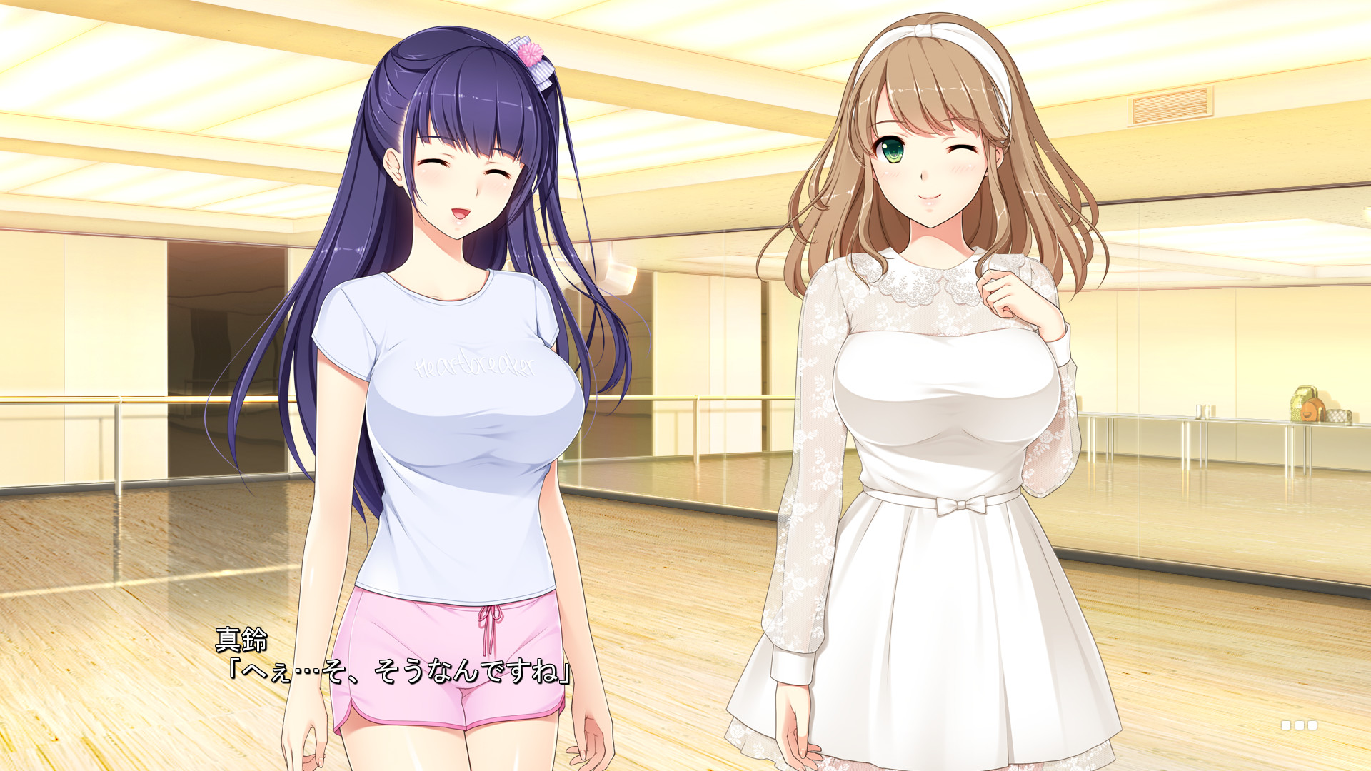 엔코 소녀 2 ~JK 아이돌 마린의 경우~