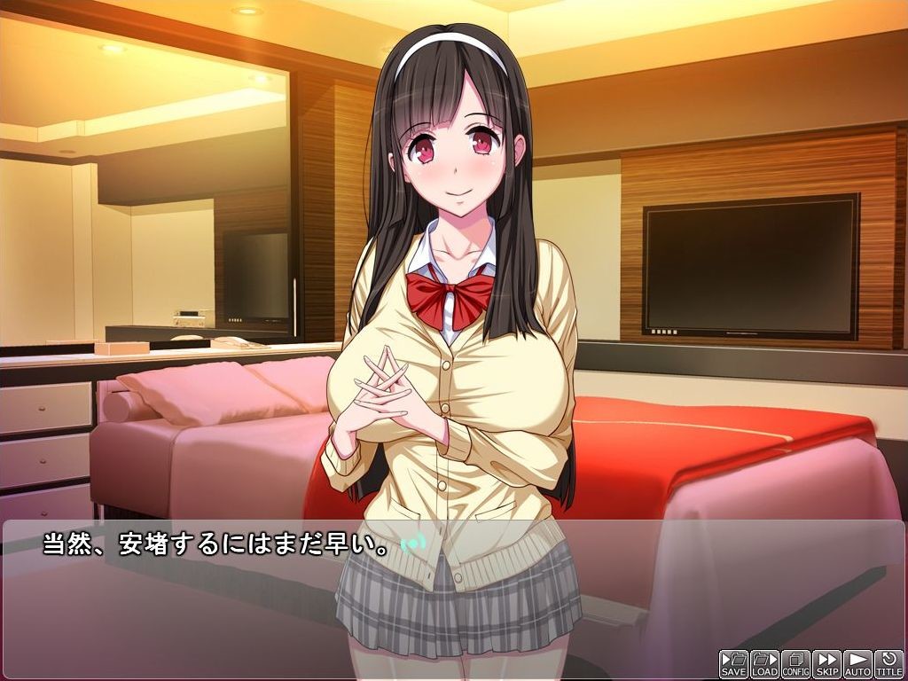 엔코 JK 아헤라세 서플리v(ﾟﾛﾟ)v☆아헤