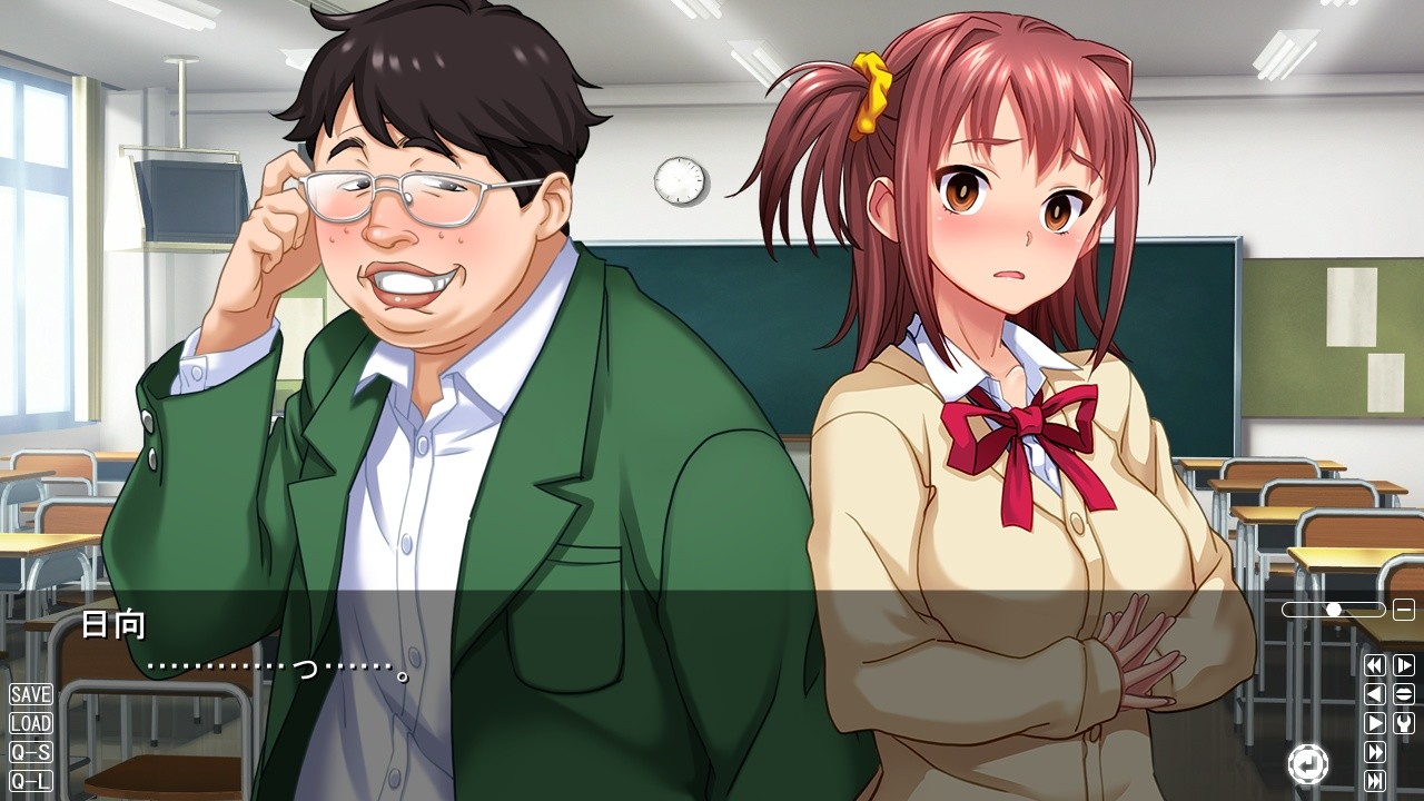 사이민 앱 -악몽의 네토라레 게임-