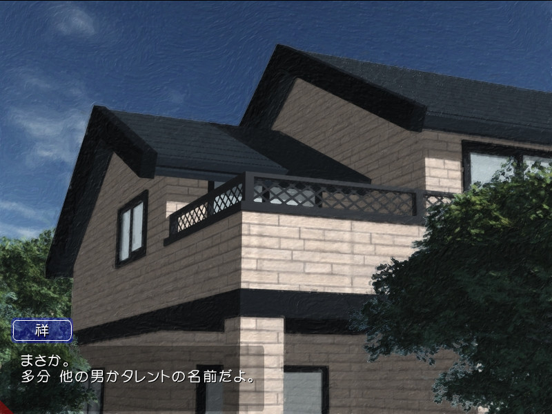 엄마를 아헤가오로 만들어줄게! ～어머니 아헤가오 배불뚝이 출산～