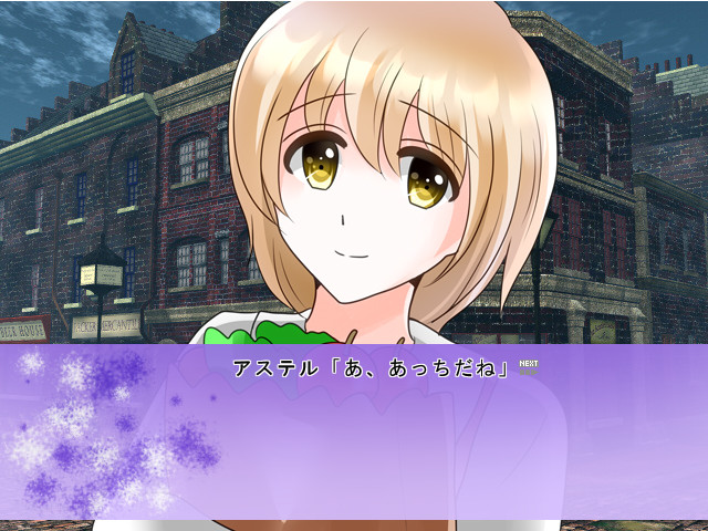 진주의 눈물 기적의 사랑