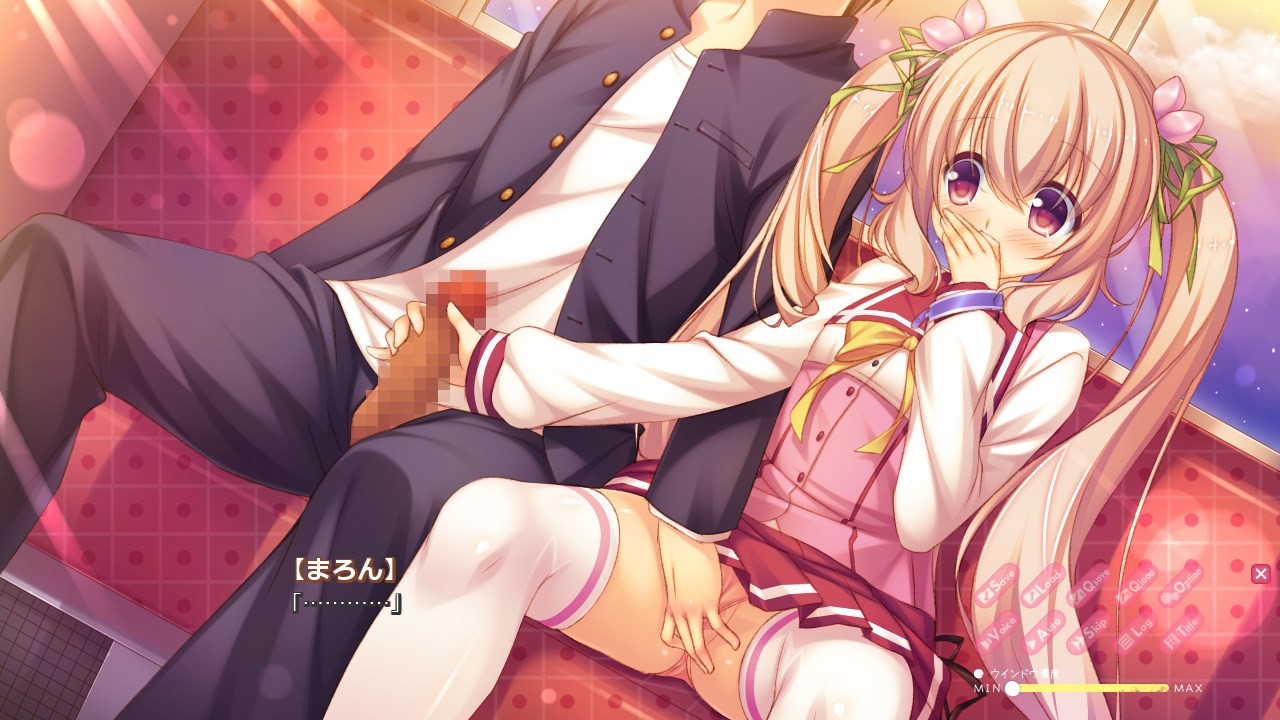 여고생이 이렇게 치한을 좋아할 리가 없잖아!