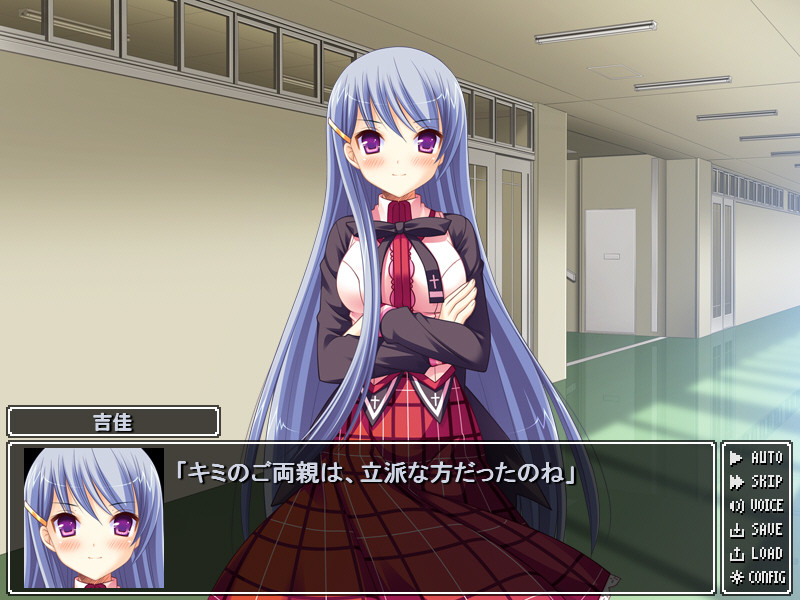 콘소메! ～combination somebody～