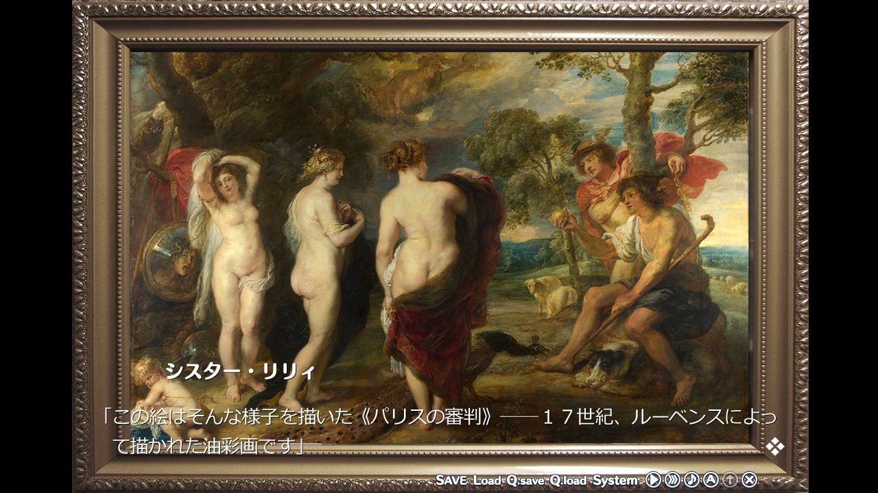 어메이징 그레이스 -What color is your attribute?-