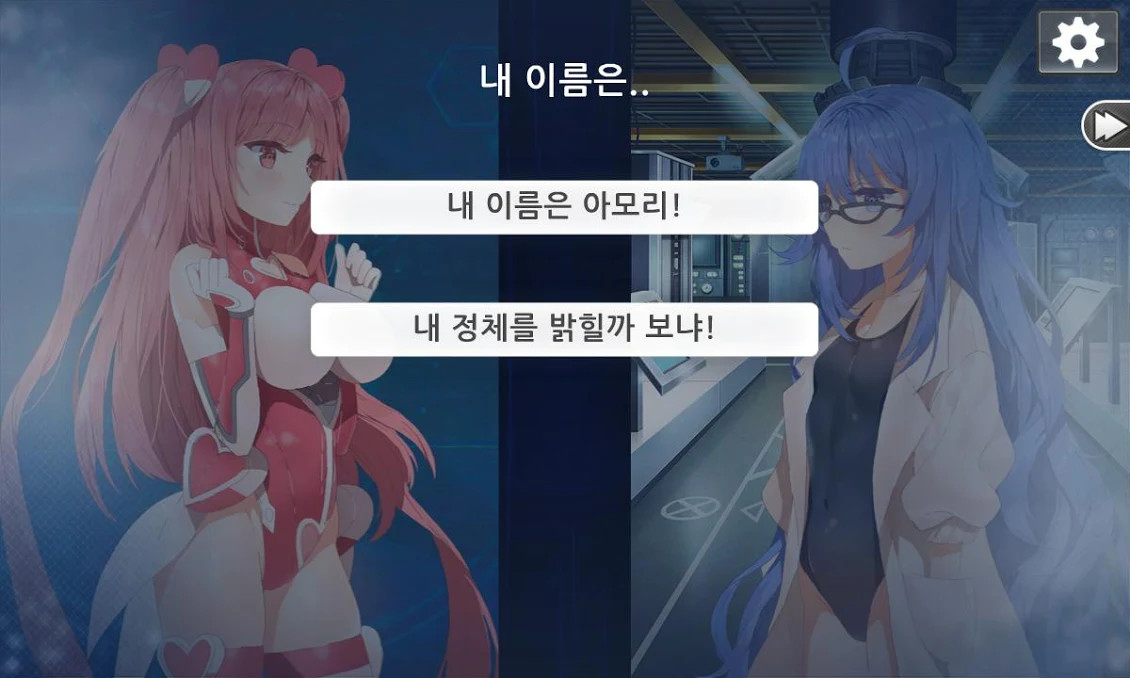 아르베도 스페라