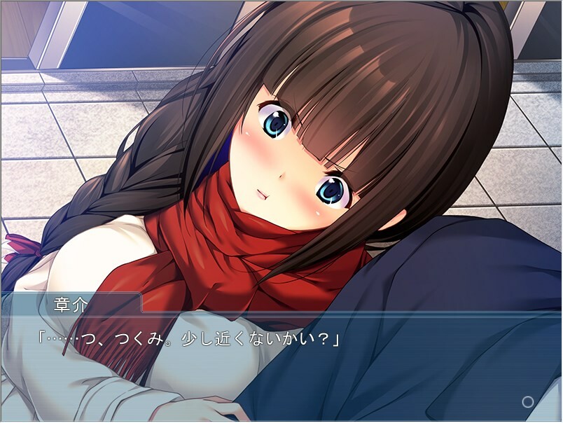 아기가 갖고 싶어 ～오늘부터 시작하는 임신 준비 H～