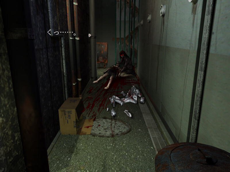 쿠온의 인연 -THE ORIGIN-