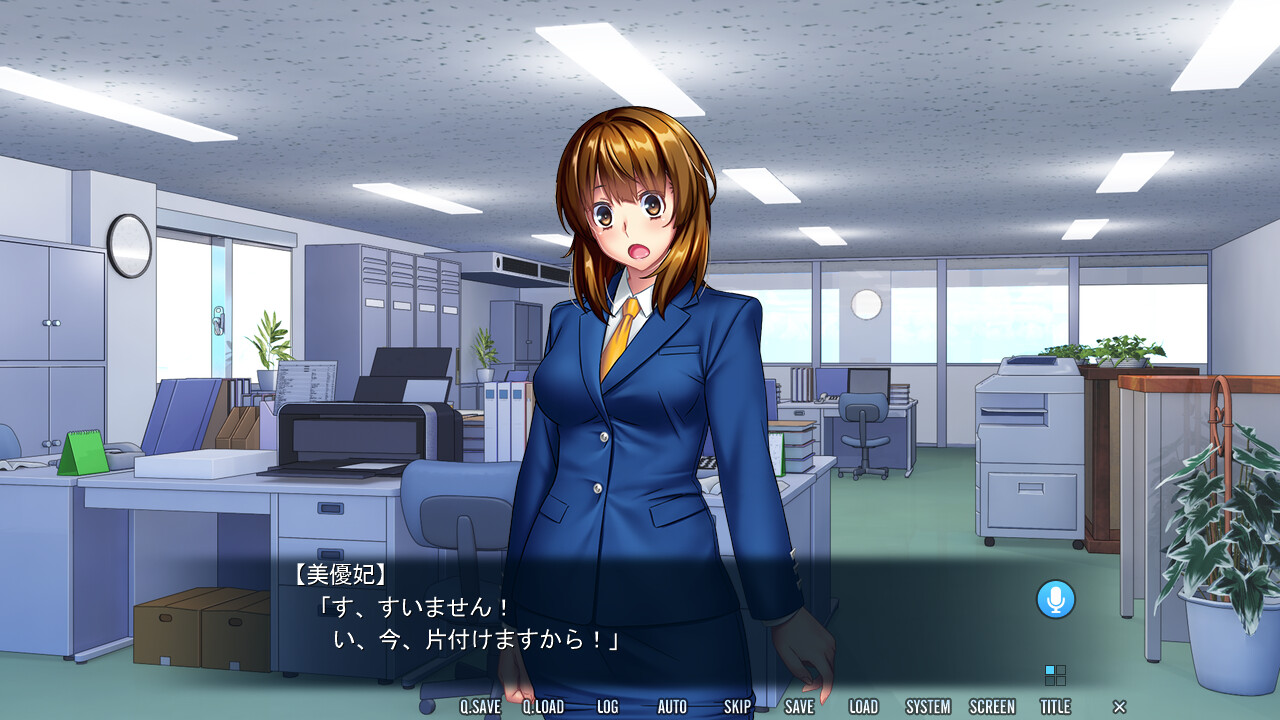 GAP 마법소녀!? 밀키・웨이 ～이종음식의 끝에서～