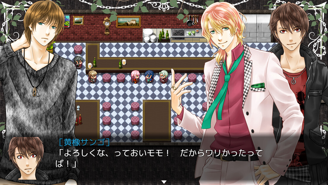 필리아에 모이는 양들의 노래