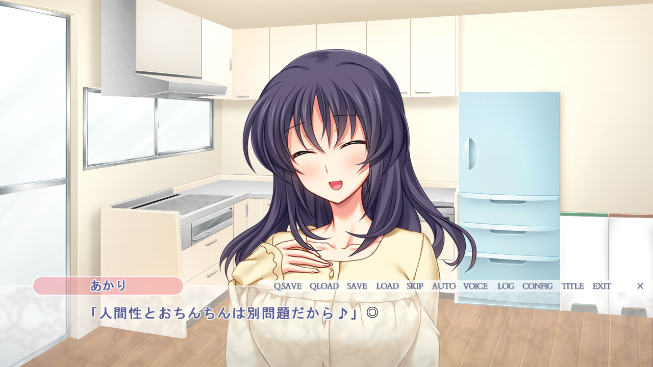 형수 섹스 ~나에게 안는 에로틱한 여동생과의 야한 생활~