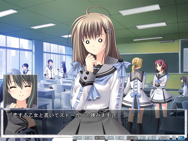 우리들에게 날개는 없다 AfterStory