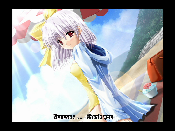 유・우・엔・치