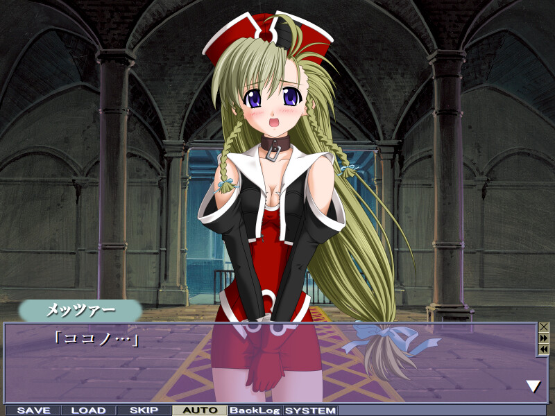 산카쿠 축제 Vol.1