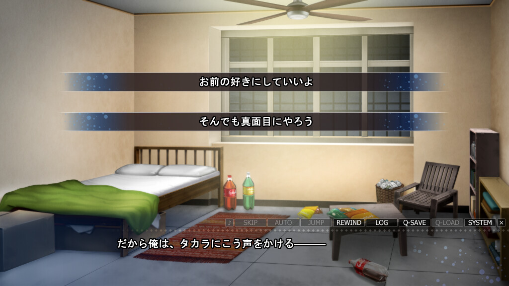 Paradise 극-KIWAME-